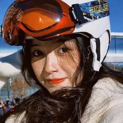 威震四方